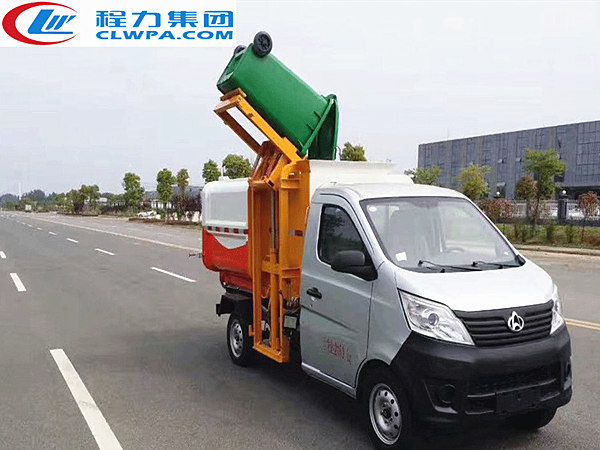國(guó)五長(zhǎng)安掛桶垃圾車 國(guó)五長(zhǎng)安掛桶垃圾車