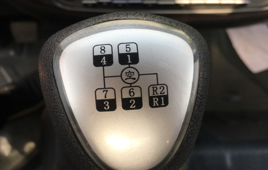 【上藍牌、國五】重汽王牌平板車