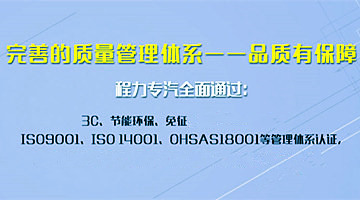 道路灑水車行駛有訣竅，讓車輛更保質