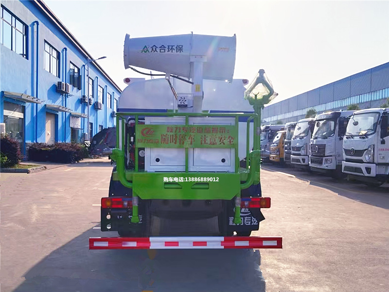 東風華神T1霧炮灑水車